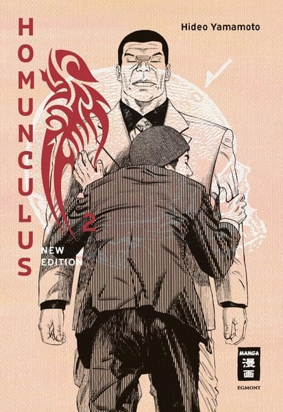 Produktbild: Homunculus - new edition 02