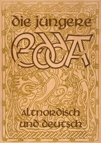 Produktbild: Die J&uuml;ngere Edda - Altnordisch und deutsch