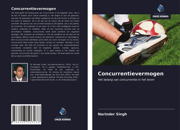 Produktbild: Concurrentievermogen