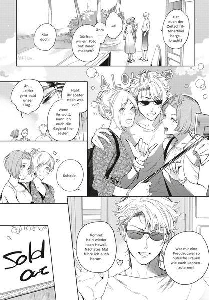 Produktbild: Never Love an Egoist