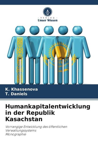 Produktbild: Humankapitalentwicklung in der Republik Kasachstan
