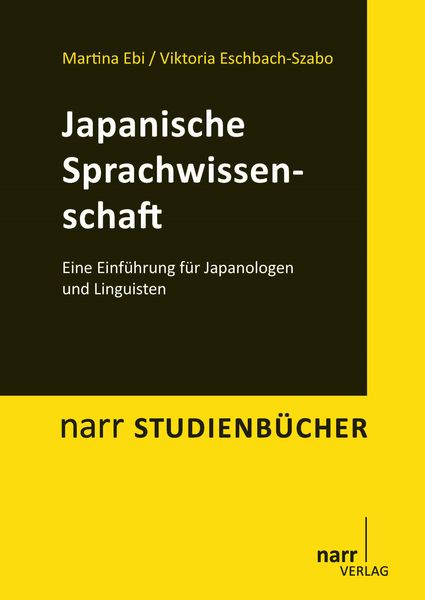 Produktbild: Japanische Sprachwissenschaft