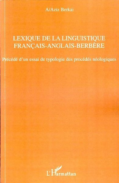 Produktbild: Lexique de la linguistique fran&ccedil;ais-anglais-berb&egrave;re