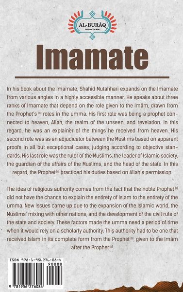 Produktbild: Imamate