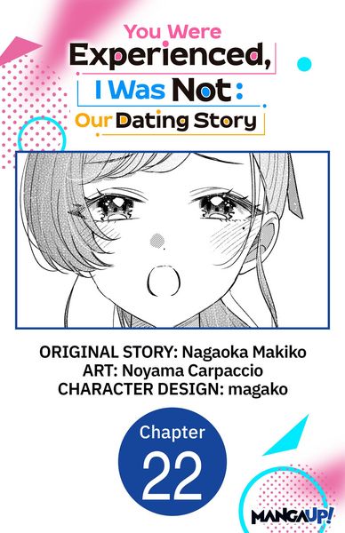 Produktbild: You Were Experienced, I Was Not: Our Dating Story #022