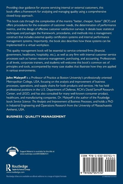 Produktbild: Quality Service Management