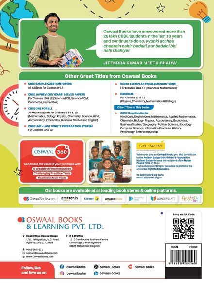 Produktbild: Oswaal CBSE Question Bank Class 12 Business Studies, Chapterwise and Topicwise Solved Papers For Board Exams 2025