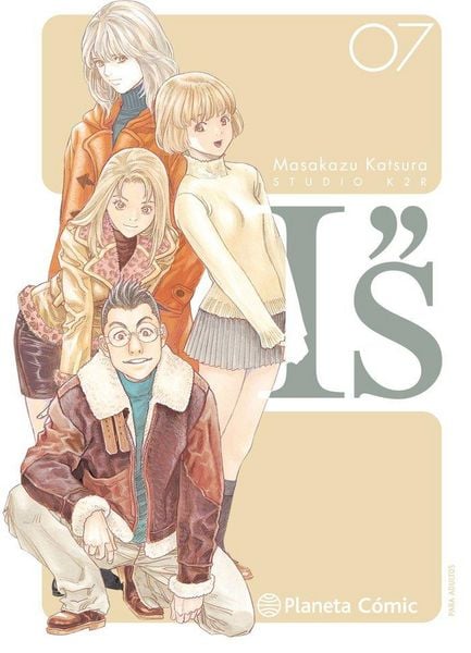 Produktbild: I''s Kanzenban 7