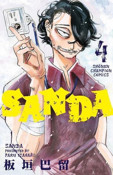 Produktbild: Sanda Vol.4