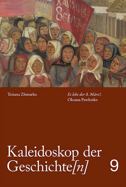 Produktbild: Kaleidoskop der Geschichte[n], Band 9