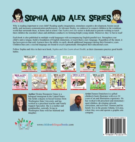 Produktbild: Sophia and Alex Make Friends at School