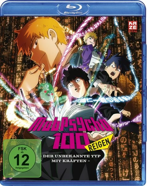 Produktbild: Mob Psycho 100 REIGEN &ndash; The Miraculous Unknown Psychic