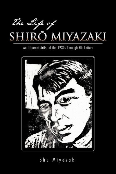 Produktbild: The Life of Shir Miyazaki