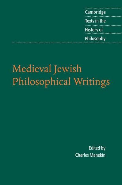 Produktbild: Medieval Jewish Philosophical Writings