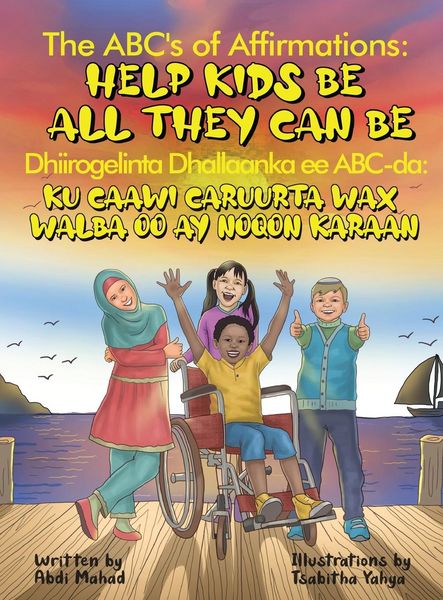 Produktbild: Dhiirogelinta Dhallaanka Ee ABC-Da