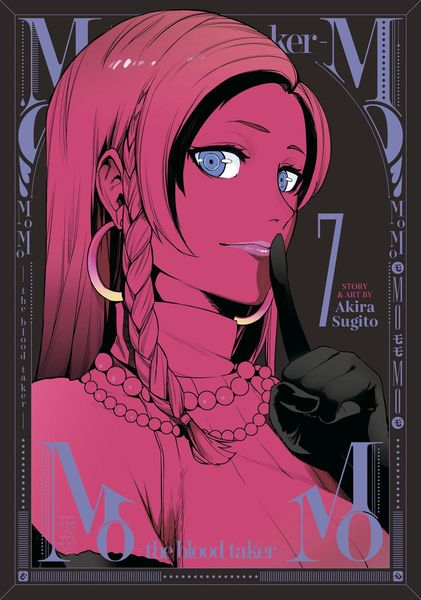 Produktbild: Momo -The Blood Taker- Vol. 7