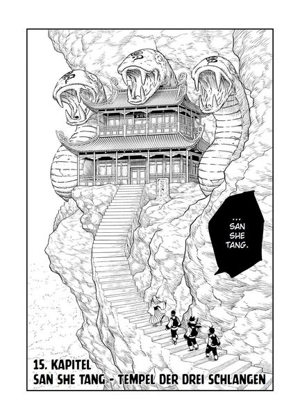 Produktbild: Jiangshi X 03