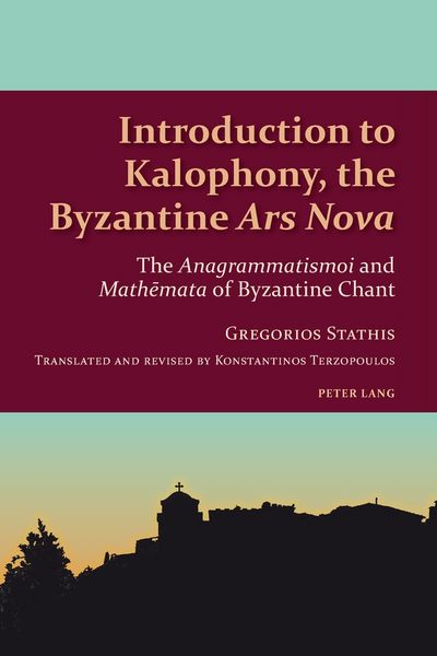 Produktbild: Introduction to Kalophony, the Byzantine &laquo;Ars Nova&raquo;