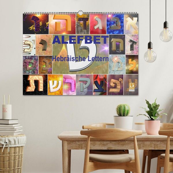 Produktbild: Alefbet Hebr&auml;ische Lettern (Wandkalender 2026 DIN A2 quer), CALVENDO Monatskalender