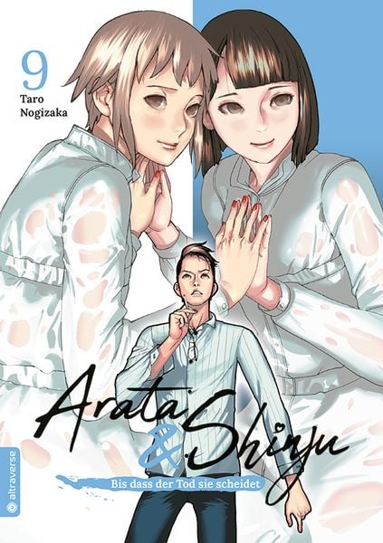 Produktbild: Arata & Shinju - Bis dass der Tod sie scheidet 09