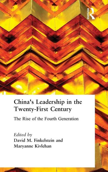 Produktbild: China's Leadership in the Twenty-First Century