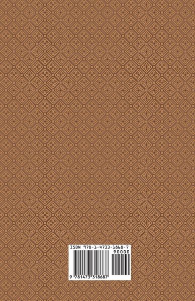 Produktbild: The Choice