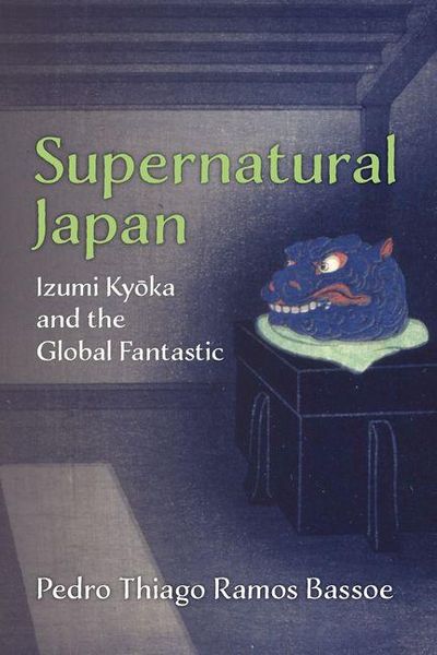 Produktbild: Supernatural Japan