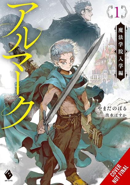 Produktbild: Almark, Vol. 1 (novel)