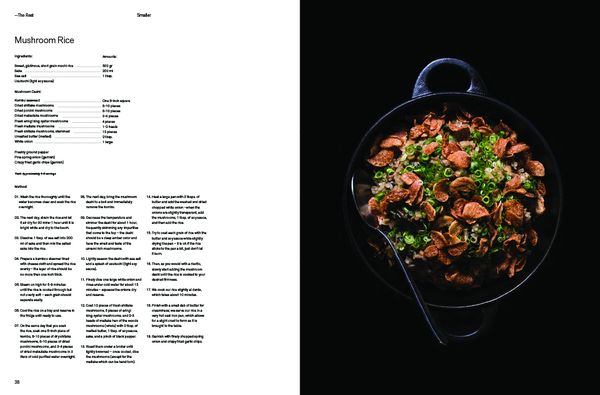 Produktbild: Chicken and Charcoal