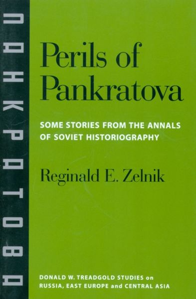 Produktbild: The Perils of Pankratova