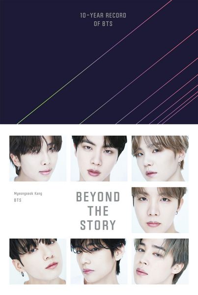 Produktbild: Beyond the Story