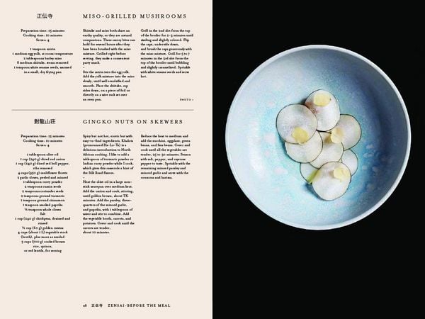 Produktbild: Japan: The Cookbook