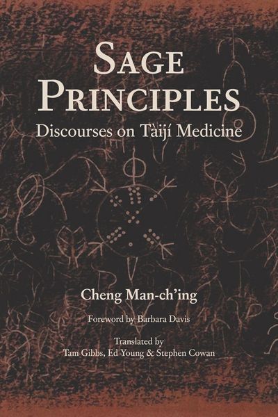 Produktbild: Sage Principles