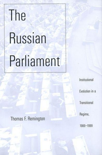 Produktbild: The Russian Parliament