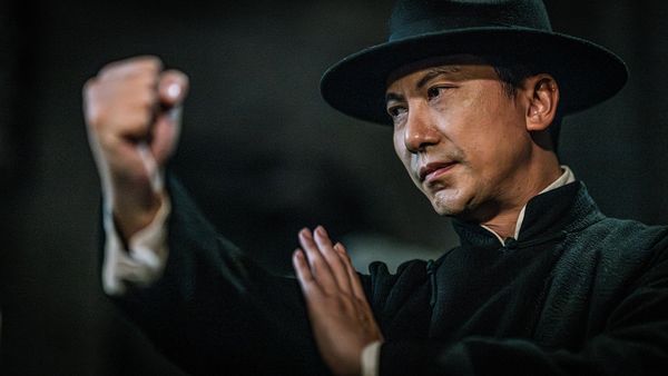 Produktbild: Ip Man: Kung Fu Legend