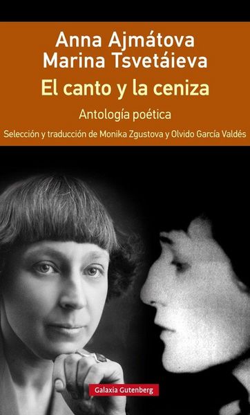 Produktbild: El canto y la ceniza : antolog&iacute;a po&eacute;tica