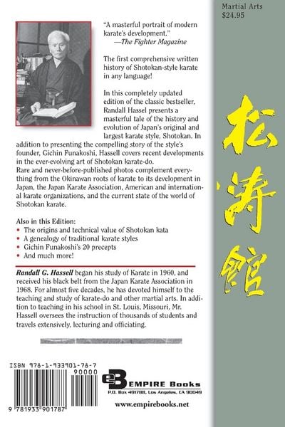 Produktbild: Shotokan Karate