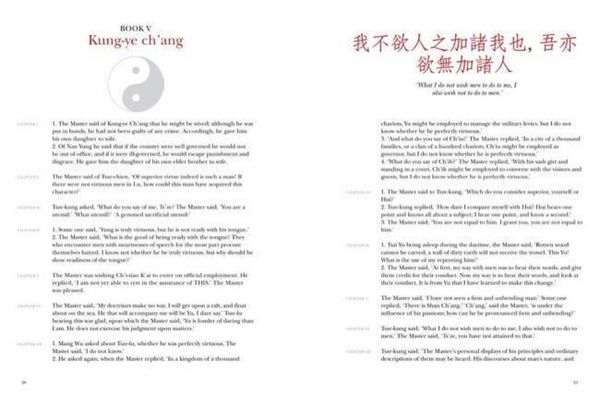 Produktbild: Confucius: The Analects