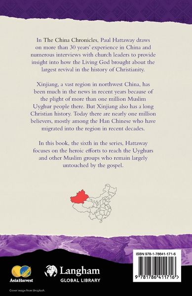 Produktbild: Xinjiang