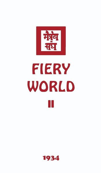 Produktbild: Fiery World II
