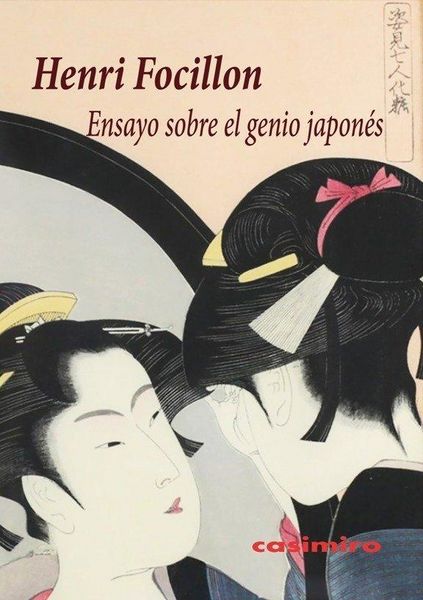 Produktbild: Ensayo sobre el genio japon&eacute;s