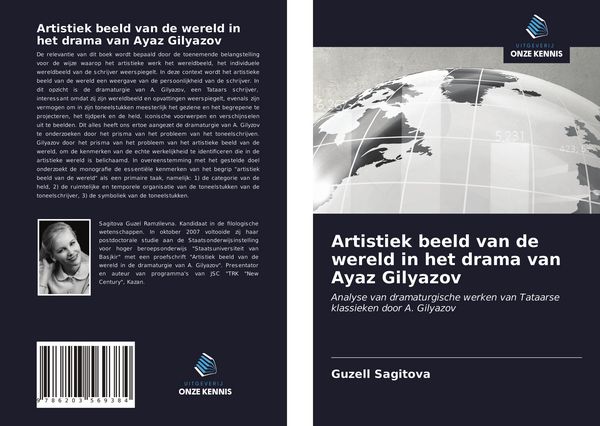 Produktbild: Artistiek beeld van de wereld in het drama van Ayaz Gilyazov