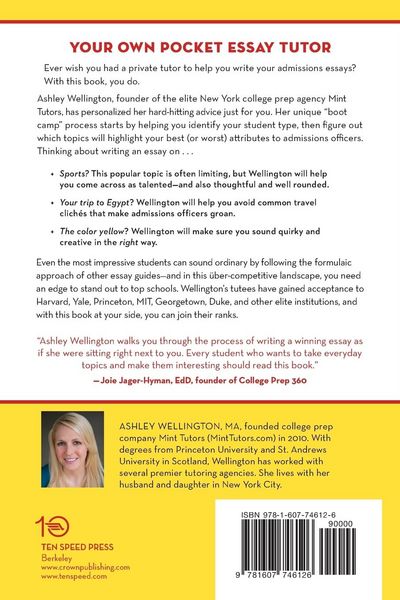 Produktbild: Admissions Essay Boot Camp
