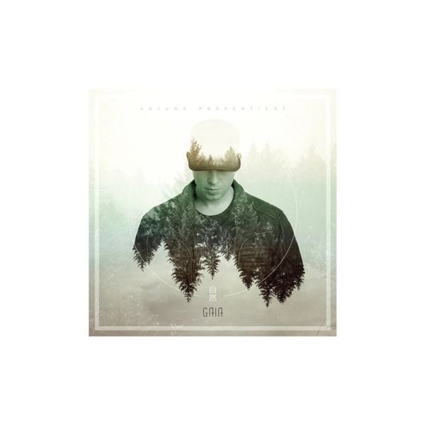 Produktbild: Gaia