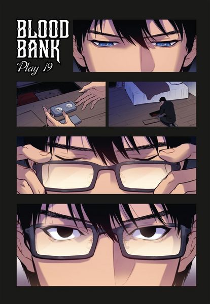 Produktbild: Blood Bank 2