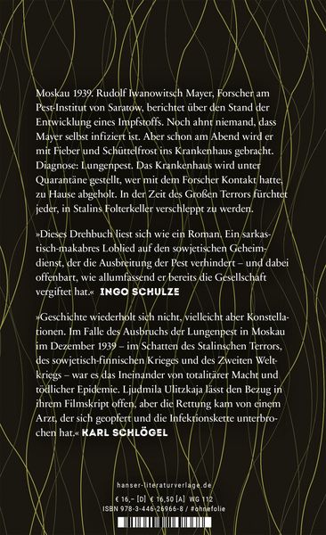Produktbild: Eine Seuche in der Stadt