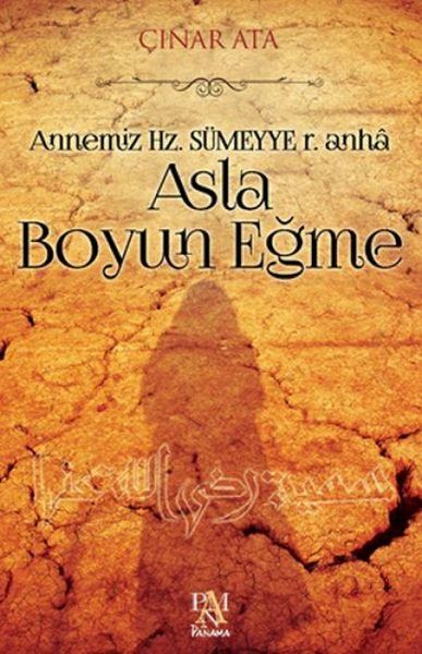 Produktbild: Asla Boyun Egme