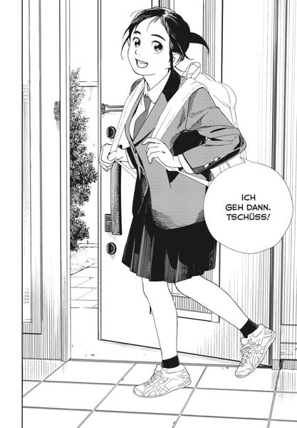 Produktbild: Insomniacs After School 8