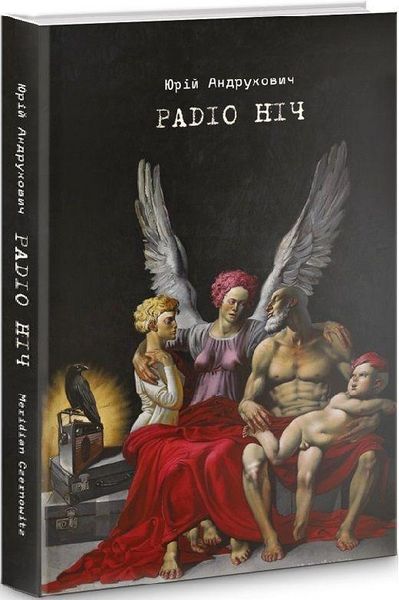 Produktbild: Radio Nich