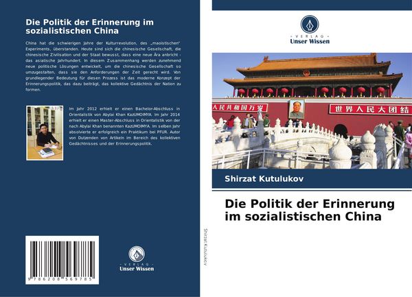 Produktbild: Die Politik der Erinnerung im sozialistischen China
